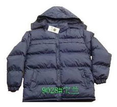 福州荣登贸易 专业服装服饰批发零售的行业领航者